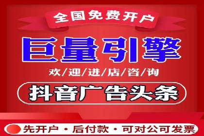 SEM竞价托管案例，助力企业业绩腾飞